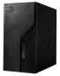 Preview: ASRock DeskMini X600